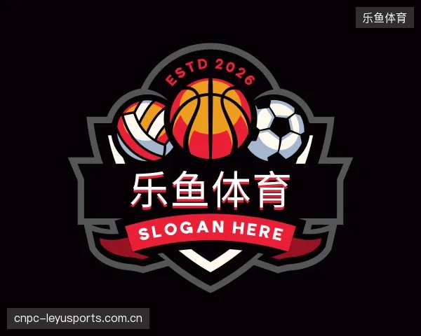 关于乐鱼体育中心
