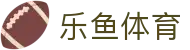 乐鱼体育中国官方主页 - 官方中文主控门户